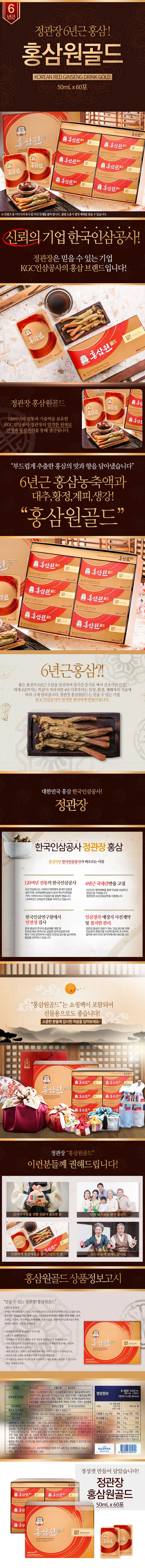 8809880099454 대표이미지