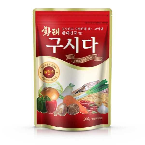 8809093040045 대표이미지