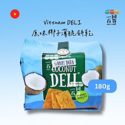 코코넛 크래커 오리지널 100g