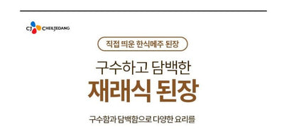 8801007053431 대표이미지
