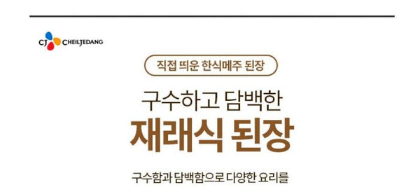 8801007053431 대표이미지
