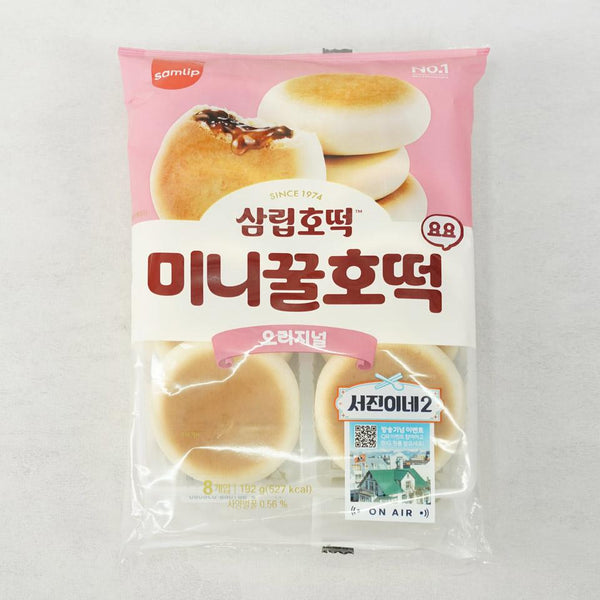 0639454133844 대표이미지
