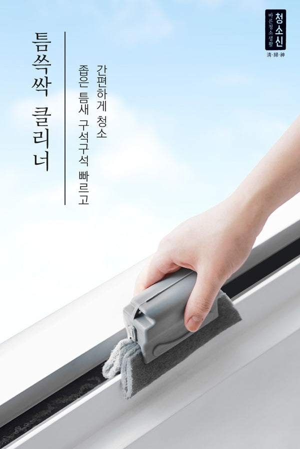 8809665916181 대표이미지