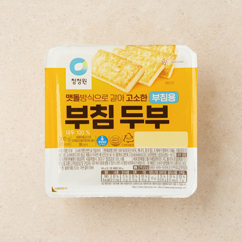 8801024957507 대표이미지