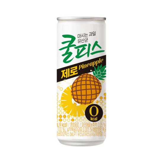 8801047290353 대표이미지