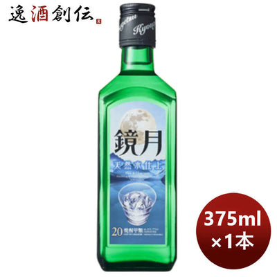 4901777182110 대표이미지