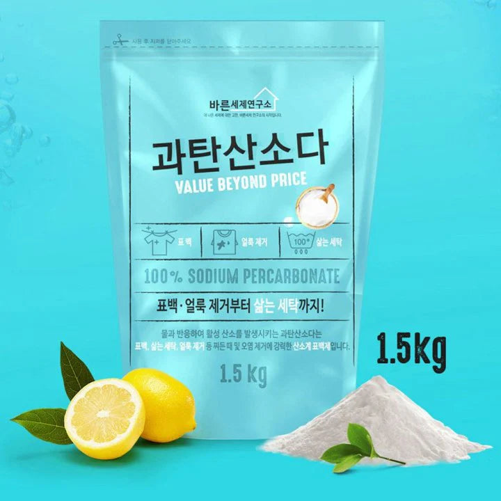 8801173500975 대표이미지
