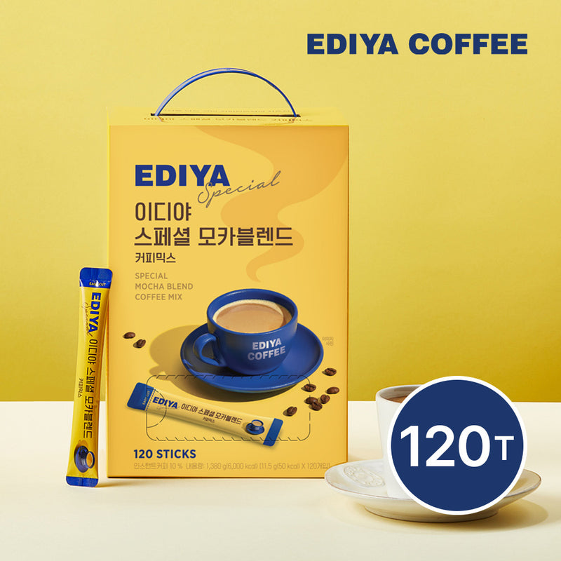 8809388463368 대표이미지