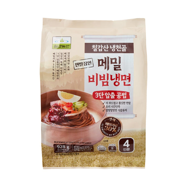 칠갑산 냉천골 메밀비빔냉면 928g (4인분) | [CHILKAB] FRZ Buckwheat Noodle W/ Sauce 928g