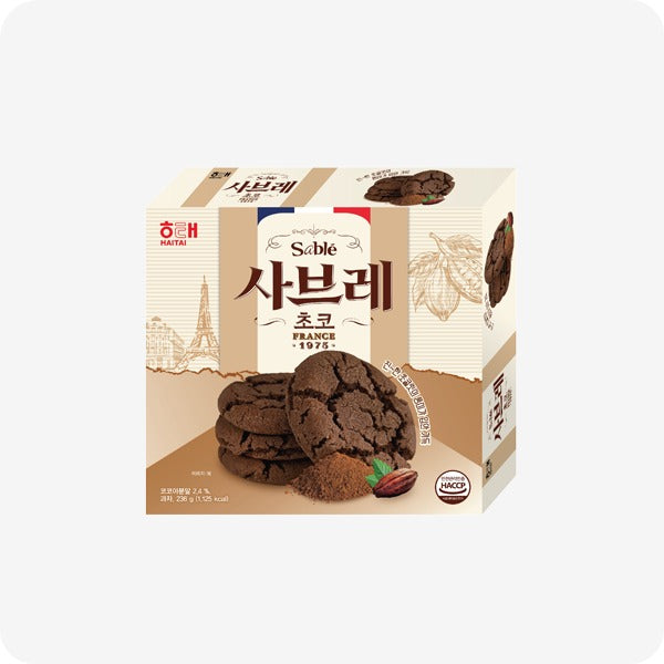 8801019319563 대표이미지