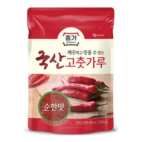 Jonnga Red pepper Mild/Spicy 200g