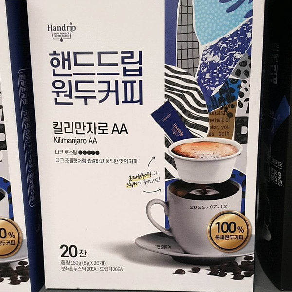 8809081562061 대표이미지