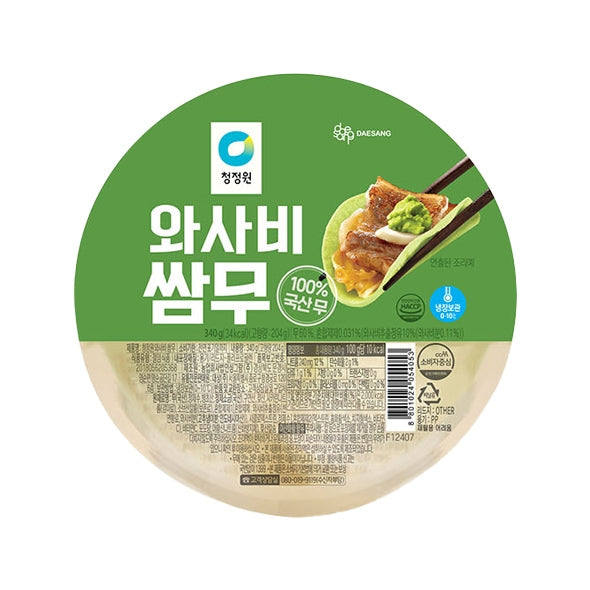 [청정원] 청정원 종가집 와사비 쌈무 340g