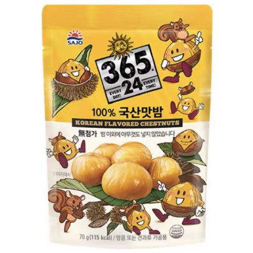 8801039912287 대표이미지