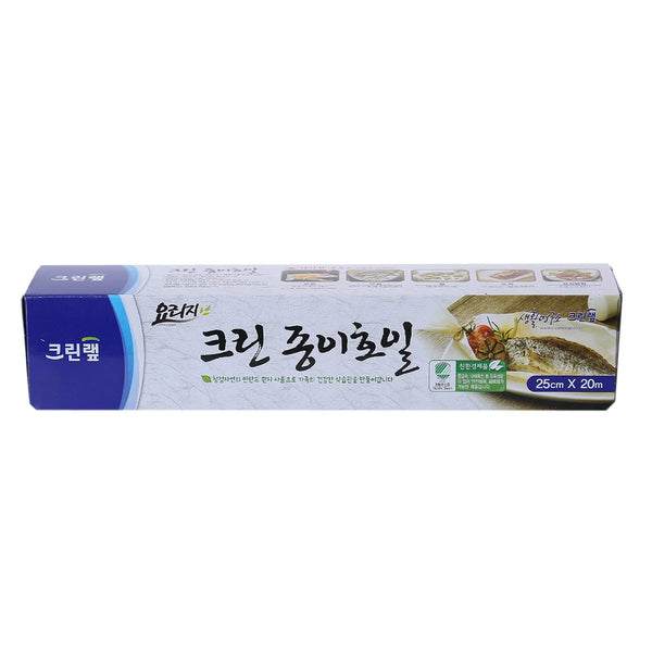 8801252052265 대표이미지