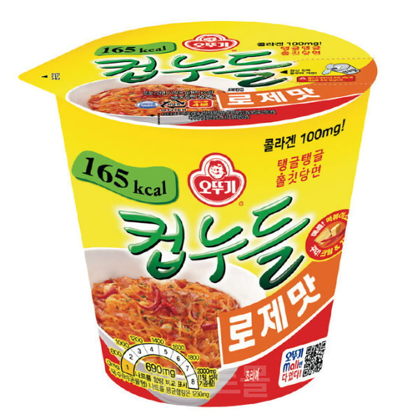 18801045067893 대표이미지