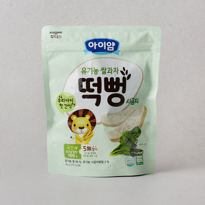 일동후디스 아이얌 유기농 쌀과자 시금치 떡뻥 30g | [ILDONG] Rice Snack Spinachi 30g