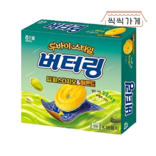 8801019320279 대표이미지