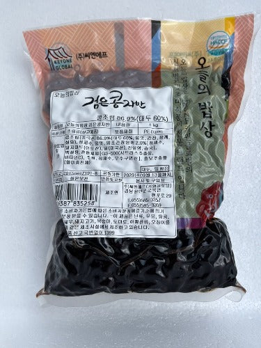 8809387836095 대표이미지