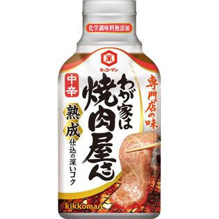 4901515005367 대표이미지