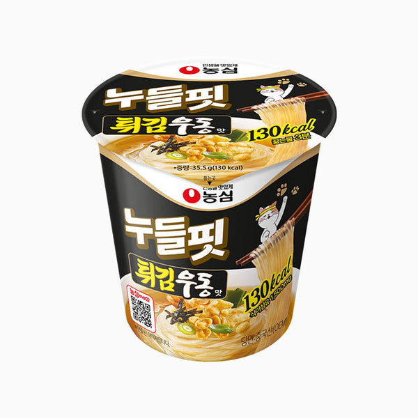 8801043028455 대표이미지