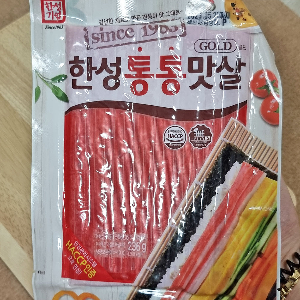 [한성] 한성 통통 게맛살 236g