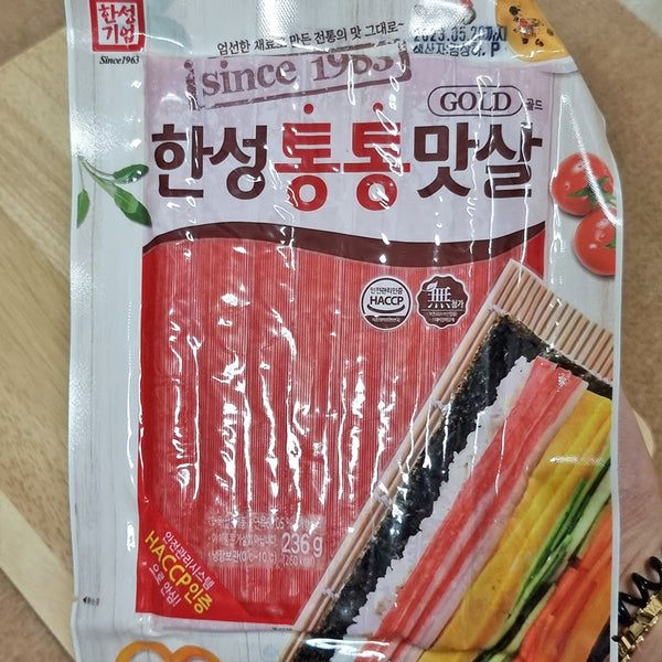[한성] 한성 통통 게맛살 236g