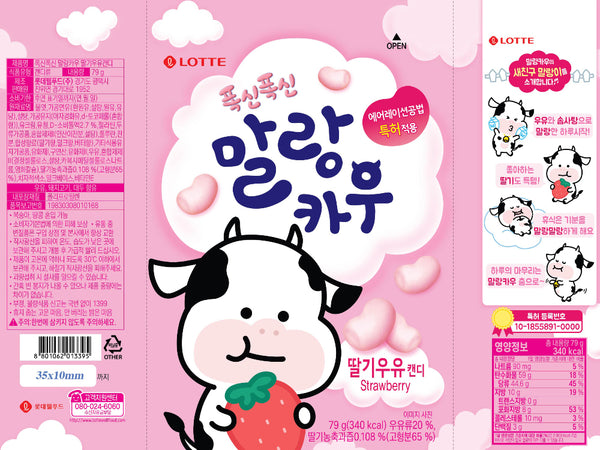 8801062013395 대표이미지