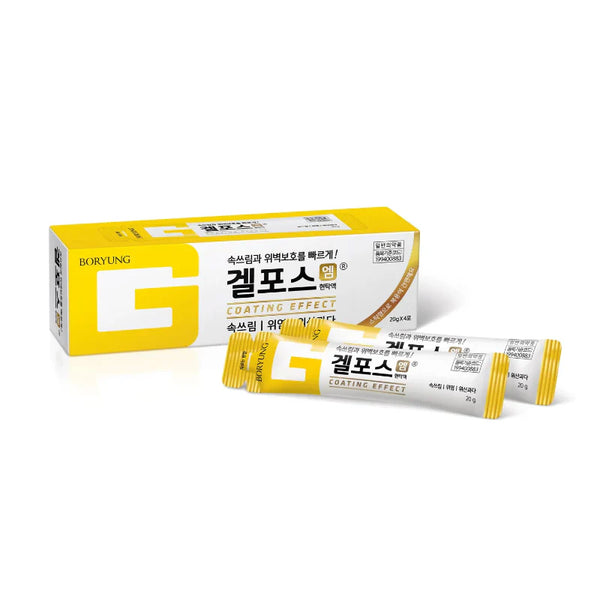 2922012700335 대표이미지