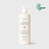 헤븐리 바디로션 500ml