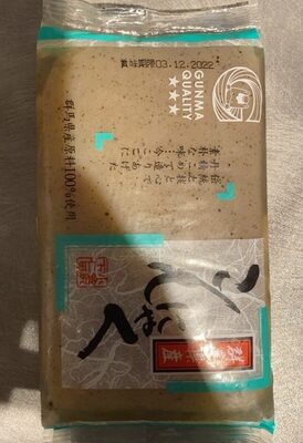 코가네 블랙 곤약 05106 250g
