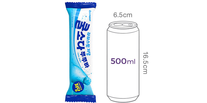 라라스윗 저당 쿨소다 쭈쭈바 130ml