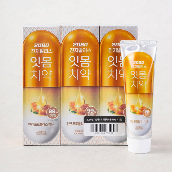 8801046281789 대표이미지