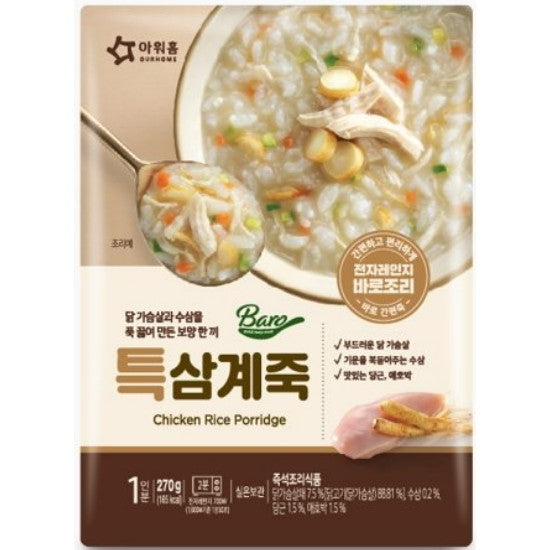 8809665559890 대표이미지