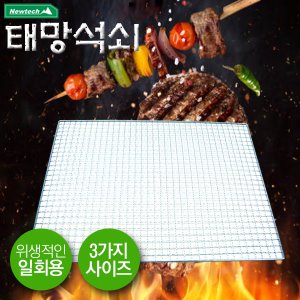 8809966650005 대표이미지