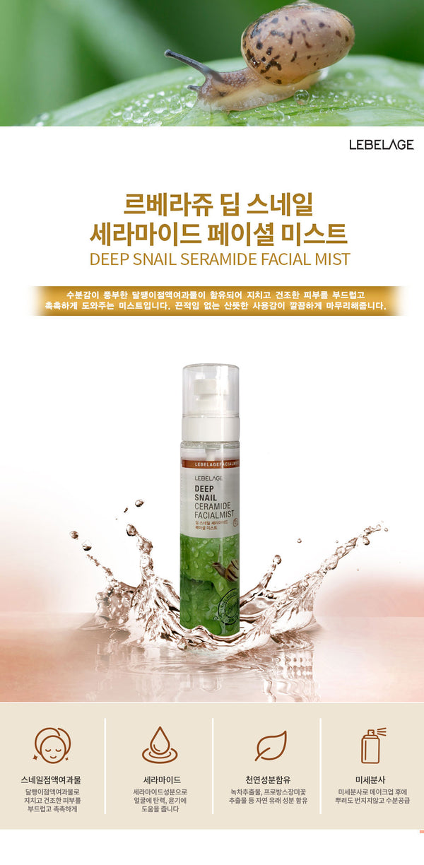 8809809802929 대표이미지