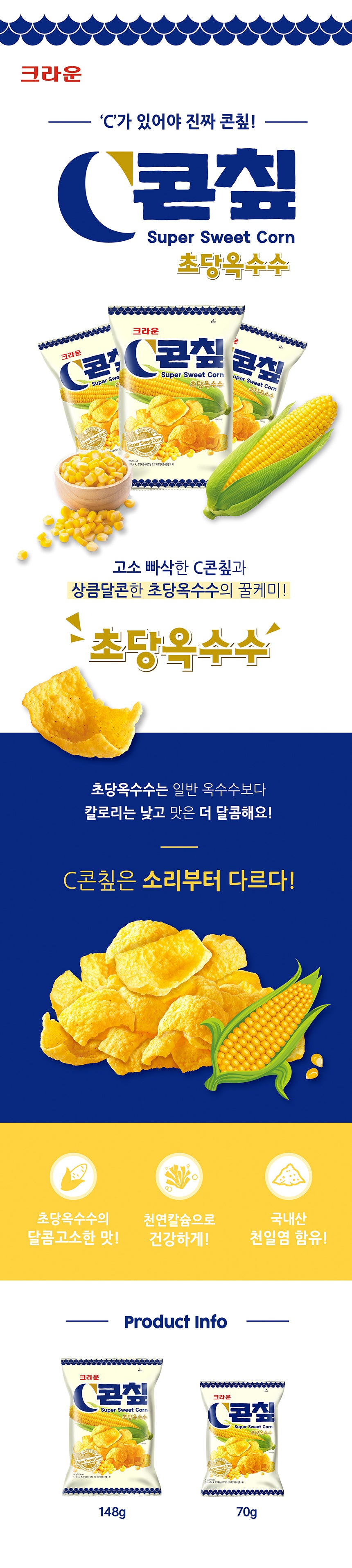 8801111955454 대표이미지