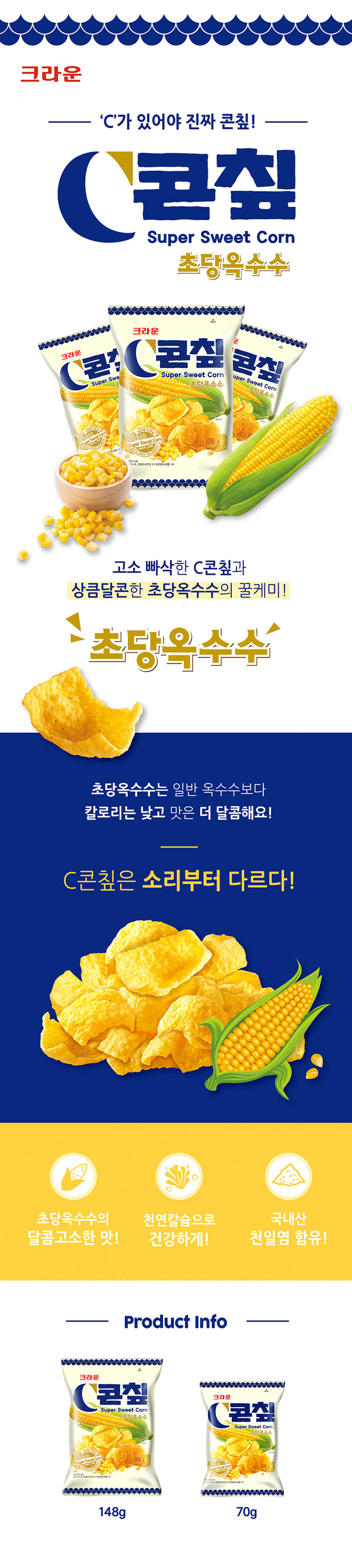 8801111955454 대표이미지