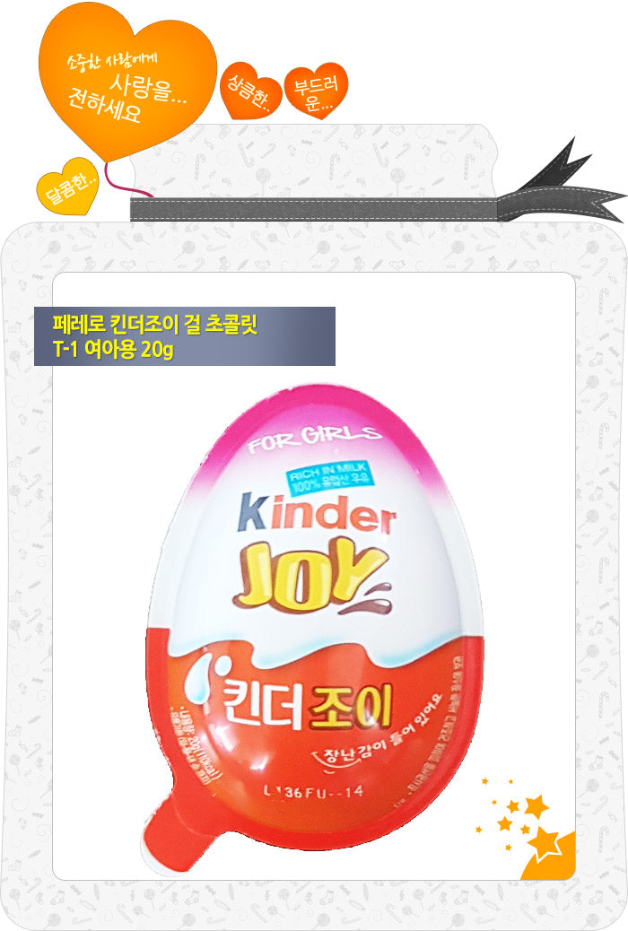 80768258 대표이미지