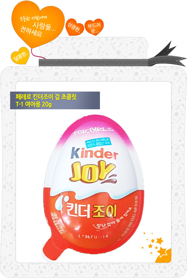 80768258 대표이미지
