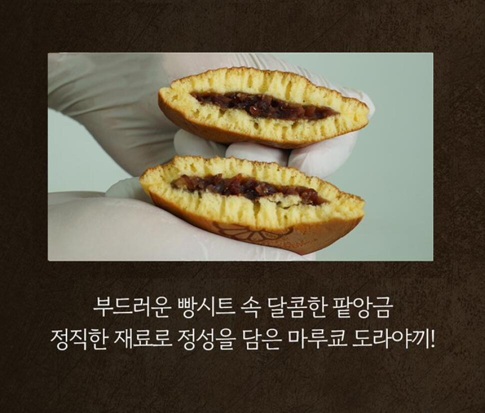 4902752170009 대표이미지