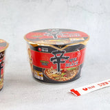 Shin Black Big Bowl 101g