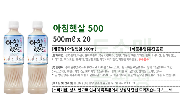 8801382124528 대표이미지