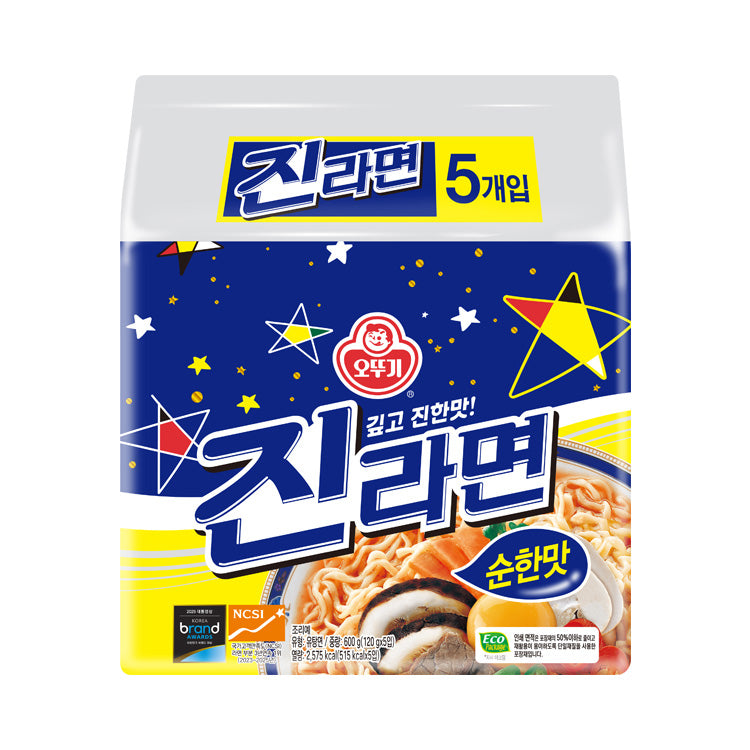 3025090200212 대표이미지