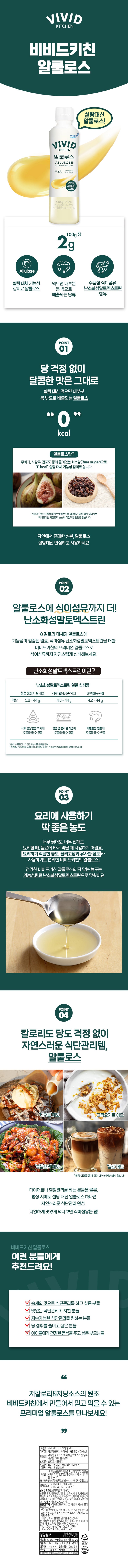 8809210343783 대표이미지