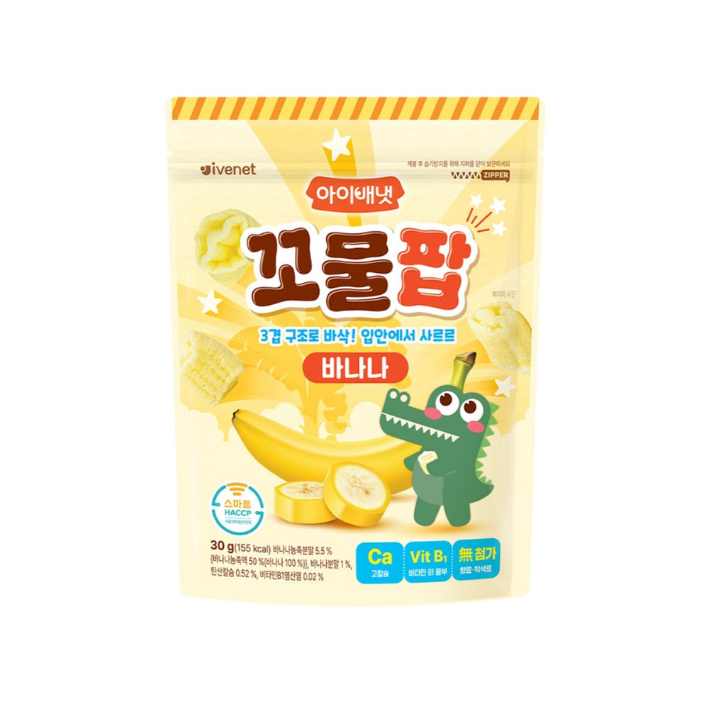 [아이배냇] 아이배냇 꼬물팝 바나나 30g