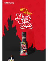 [삼양] 불닭소스 200g