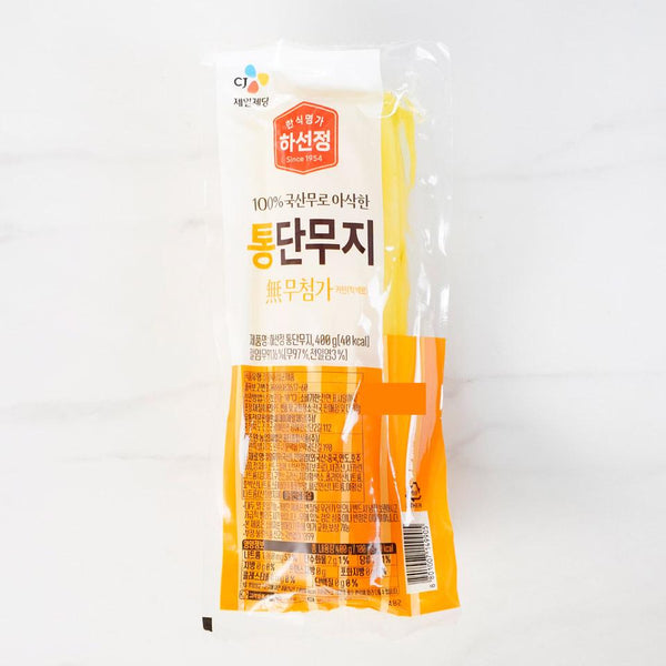 8801007908052 대표이미지