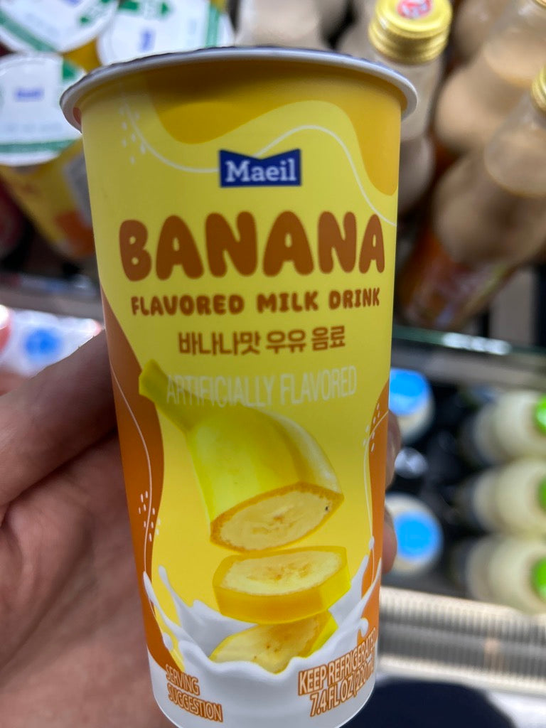 0765444190402 대표이미지