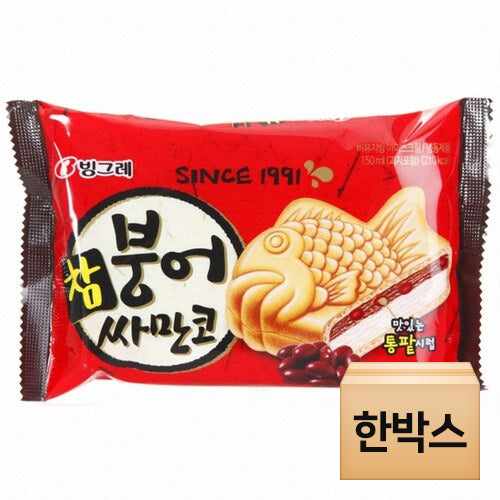 8801104910019 대표이미지